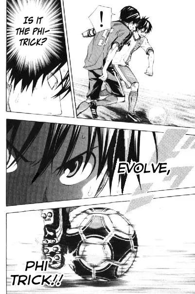 Area no Kishi Chapter 159 page 11 - Chapter 159: Evolution