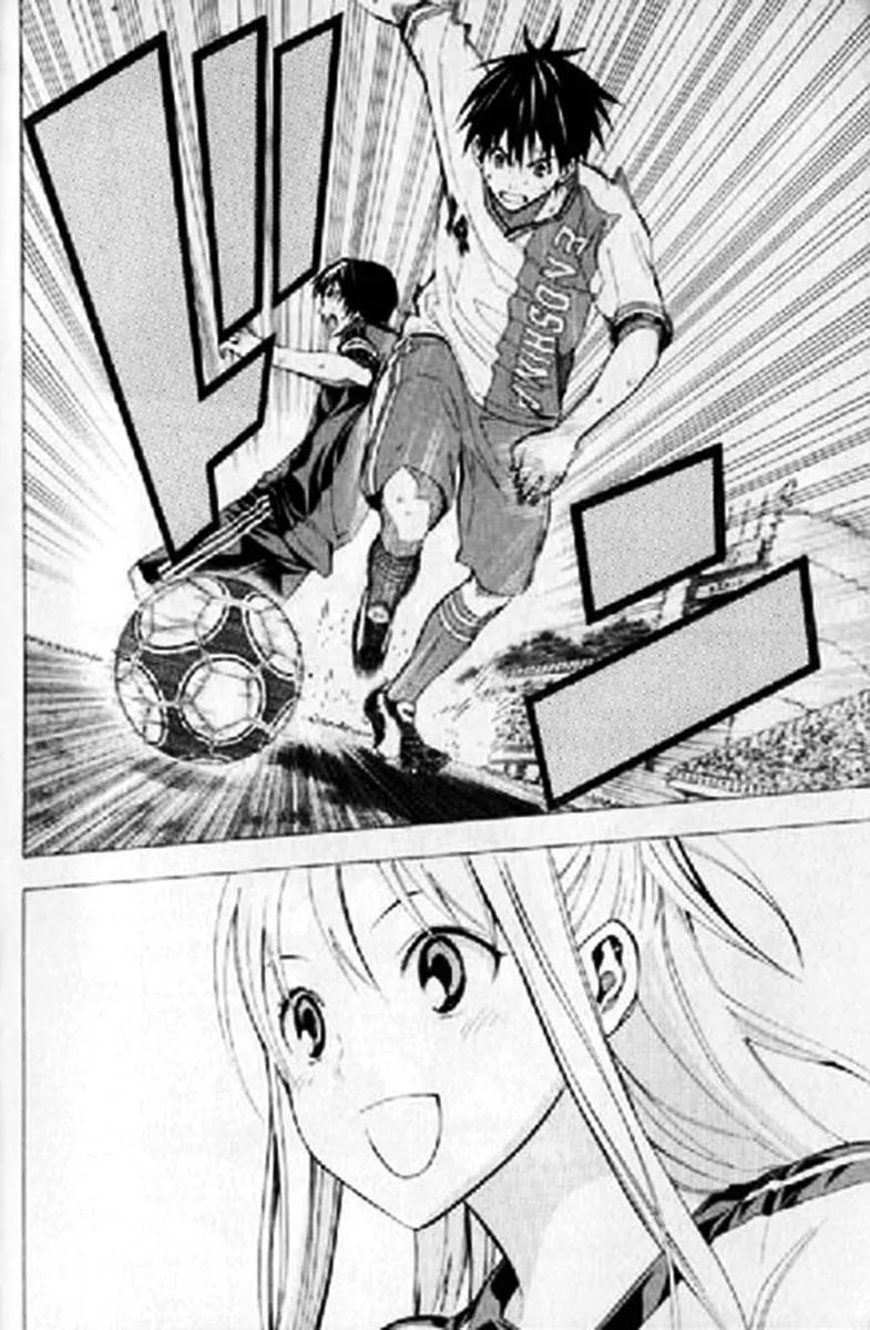 Area no Kishi Chapter 159 page 13 - Chapter 159: Evolution