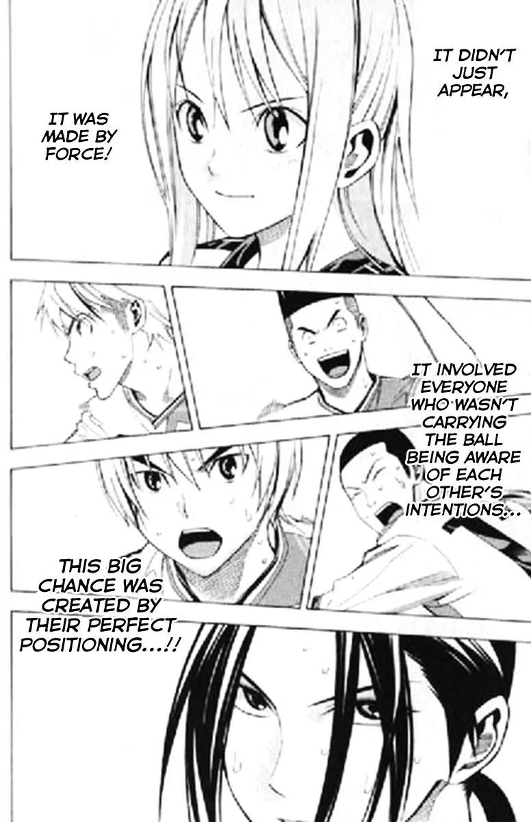 Area no Kishi Chapter 159 page 7 - Chapter 159: Evolution