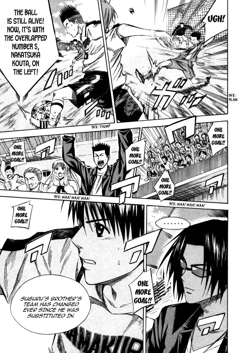 Area no Kishi Chapter 16 page 10 - Chapter 16: The Awakening