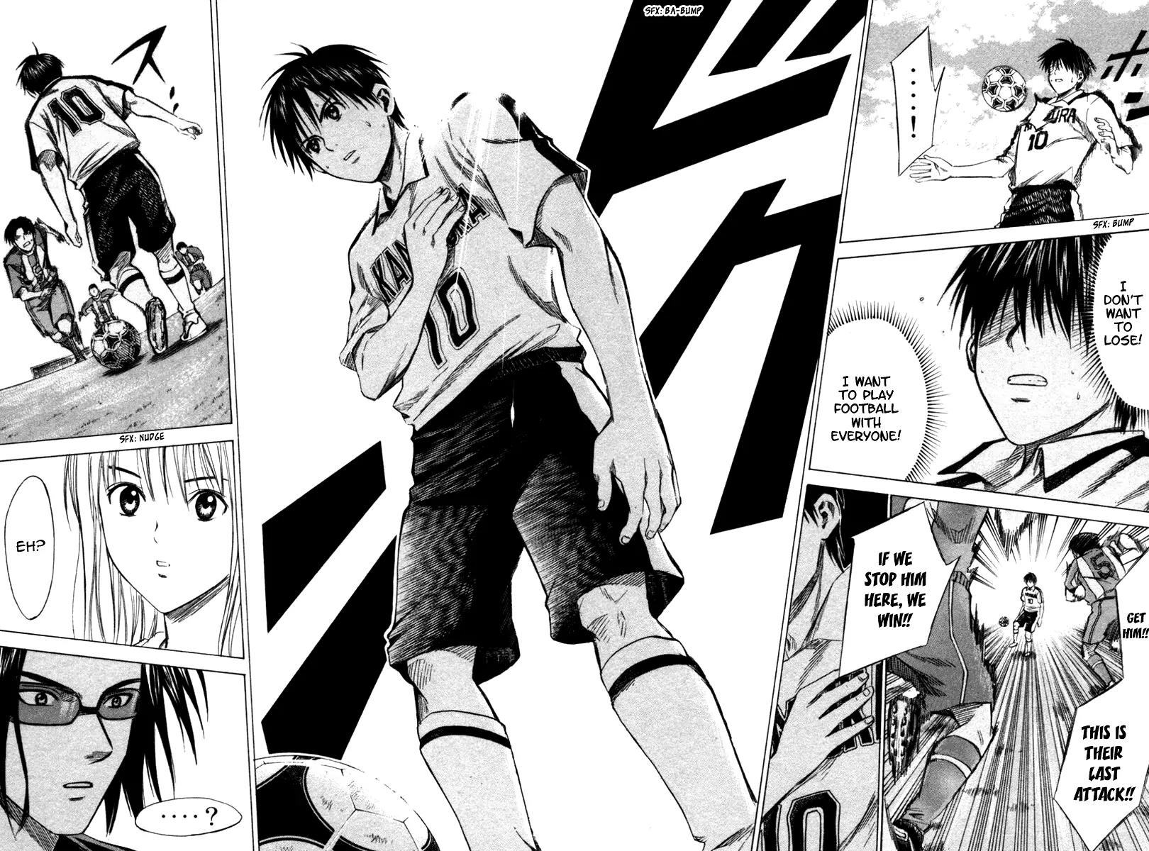 Area no Kishi Chapter 16 page 16 - Chapter 16: The Awakening