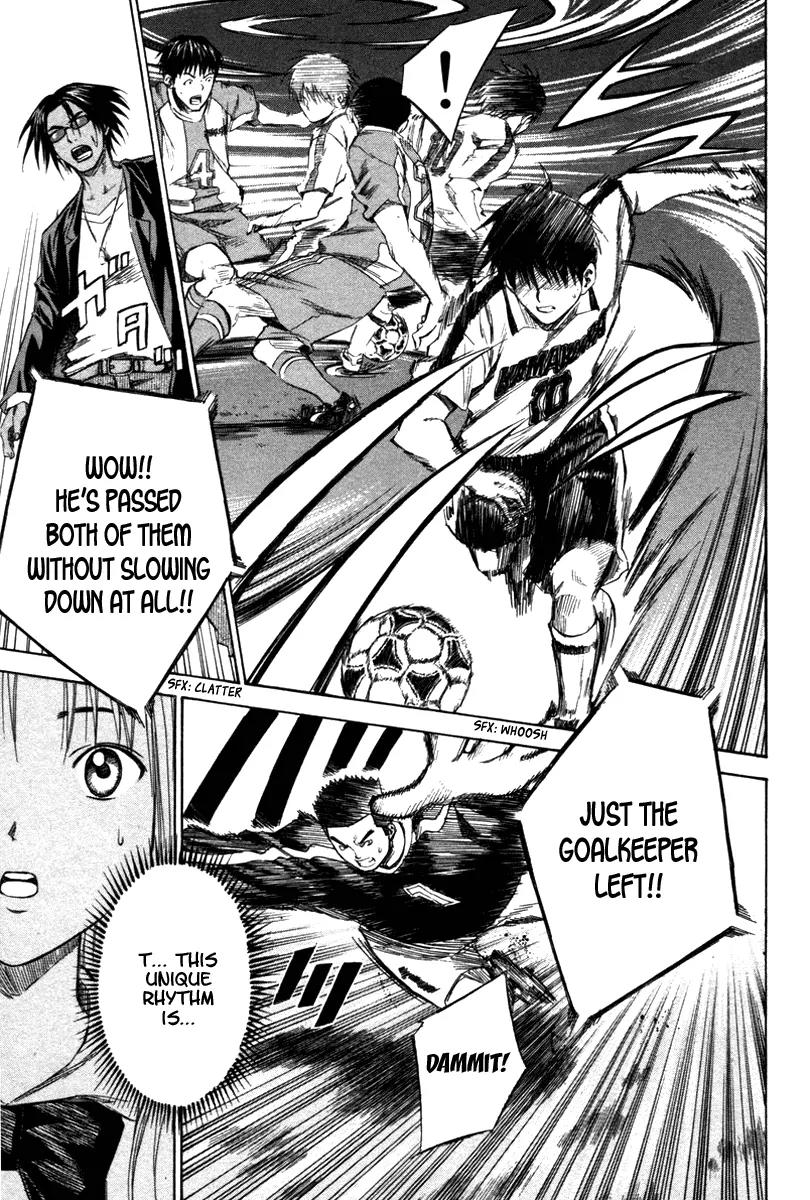 Area no Kishi Chapter 16 page 18 - Chapter 16: The Awakening
