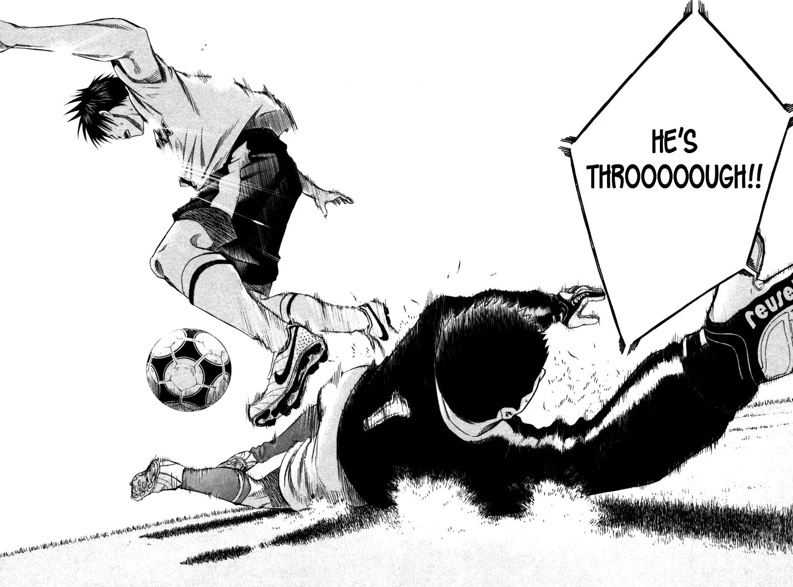 Area no Kishi Chapter 16 page 19 - Chapter 16: The Awakening