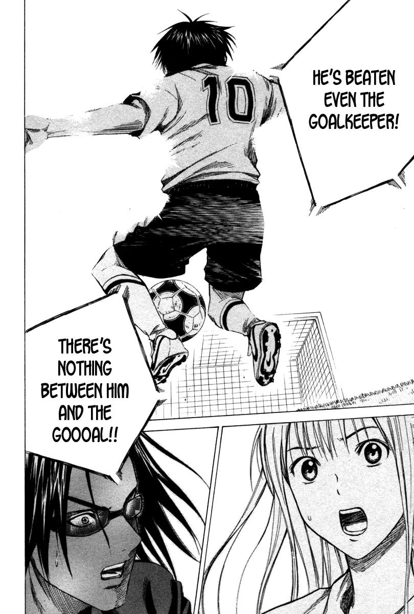 Area no Kishi Chapter 16 page 20 - Chapter 16: The Awakening
