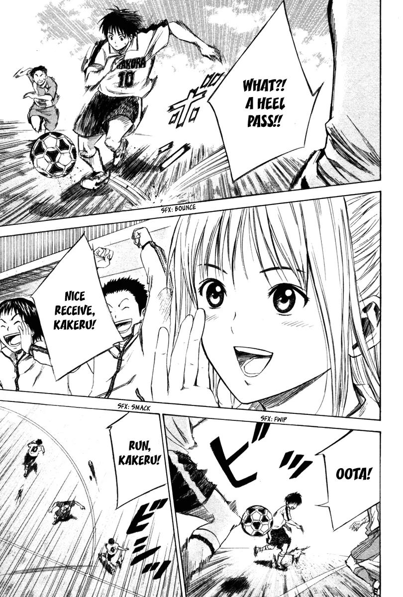 Area no Kishi Chapter 16 page 4 - Chapter 16: The Awakening