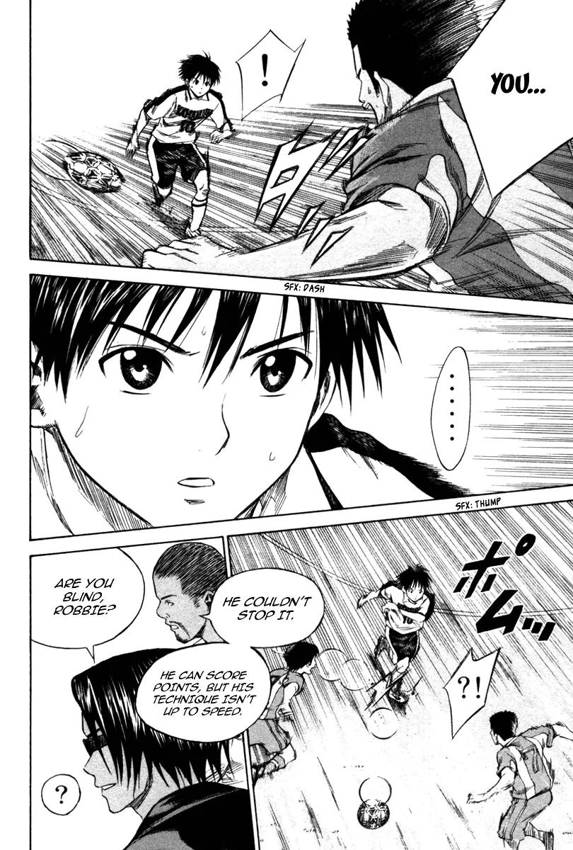 Area no Kishi Chapter 16 page 5 - Chapter 16: The Awakening