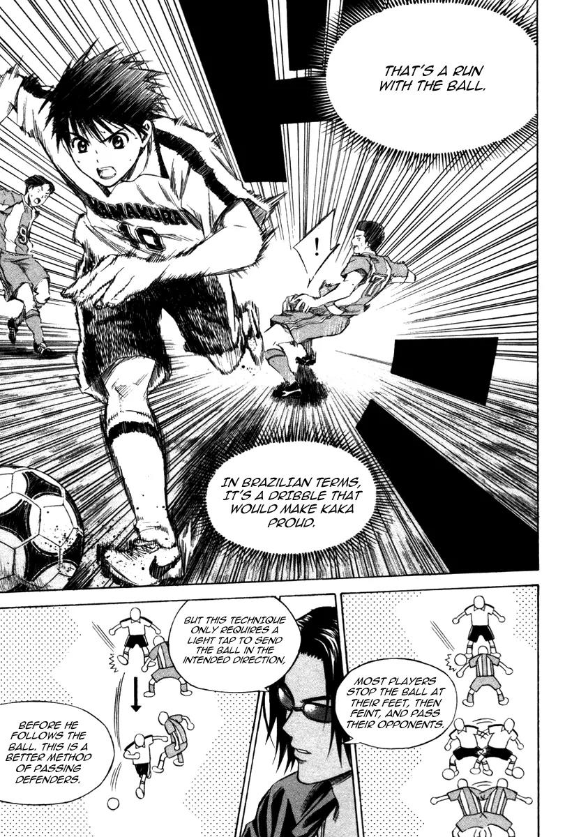 Area no Kishi Chapter 16 page 6 - Chapter 16: The Awakening