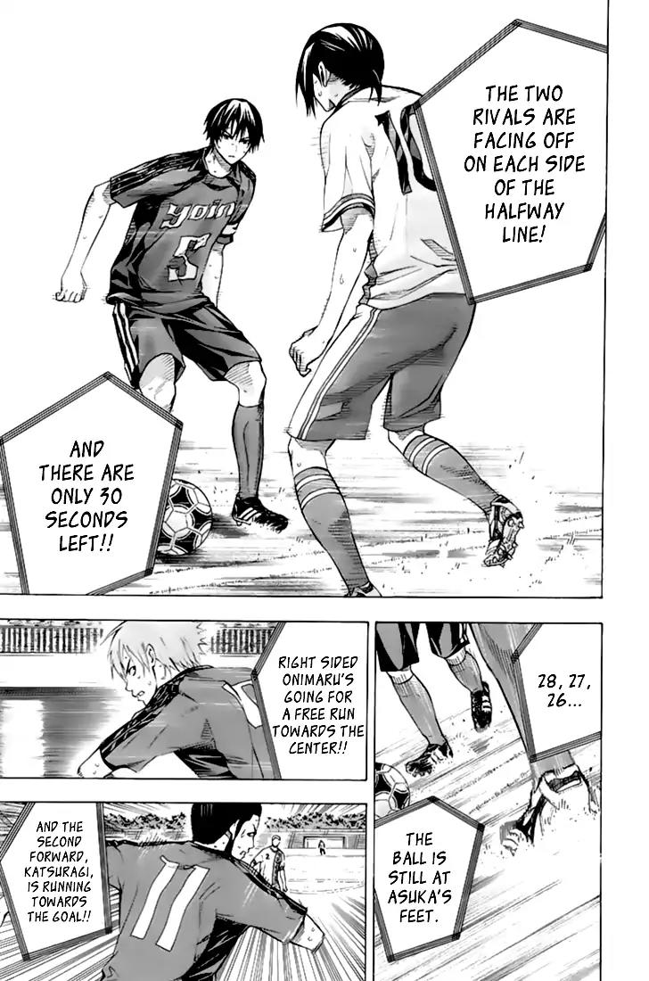 Area no Kishi Chapter 160 page 10 - Chapter 160: After the Fight to the Death