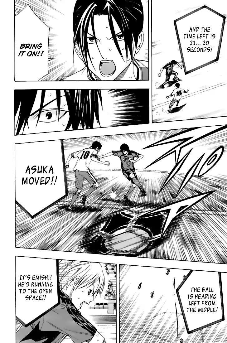 Area no Kishi Chapter 160 page 11 - Chapter 160: After the Fight to the Death