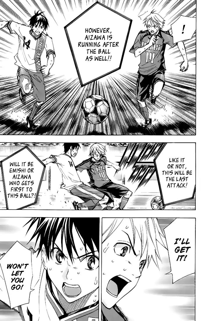 Area no Kishi Chapter 160 page 12 - Chapter 160: After the Fight to the Death