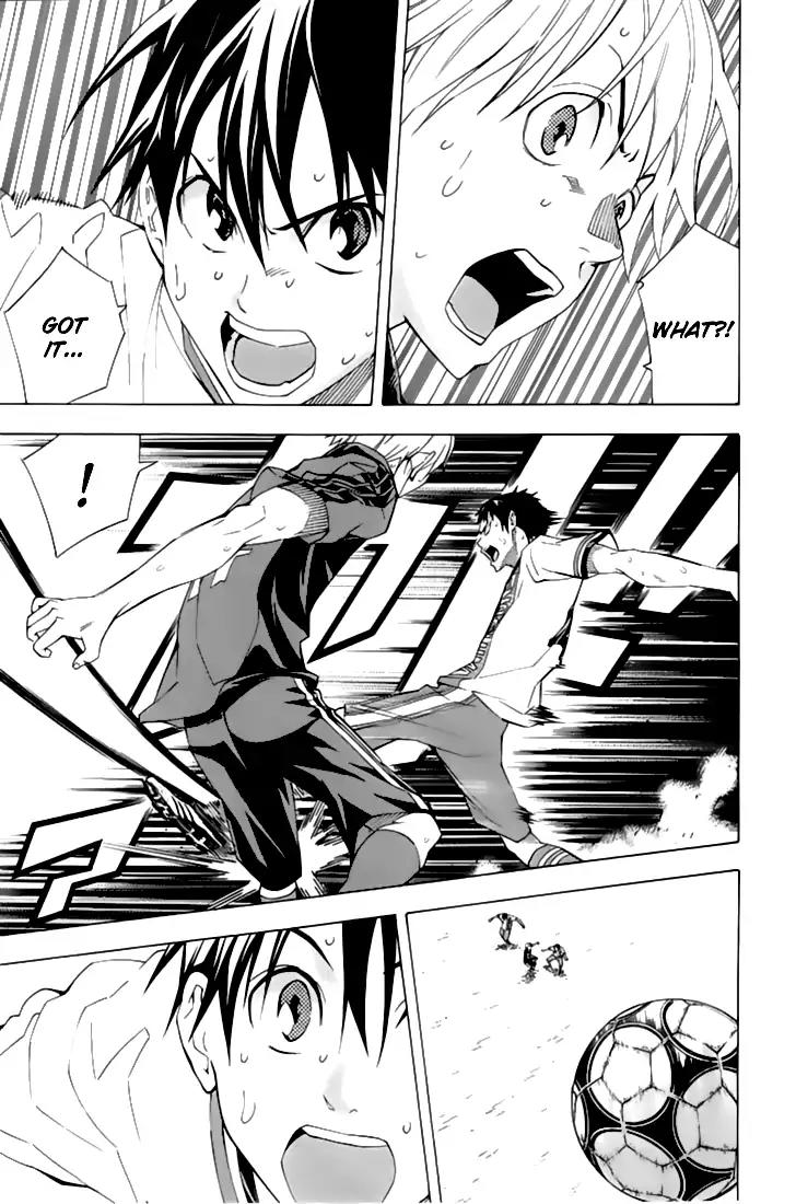 Area no Kishi Chapter 160 page 14 - Chapter 160: After the Fight to the Death