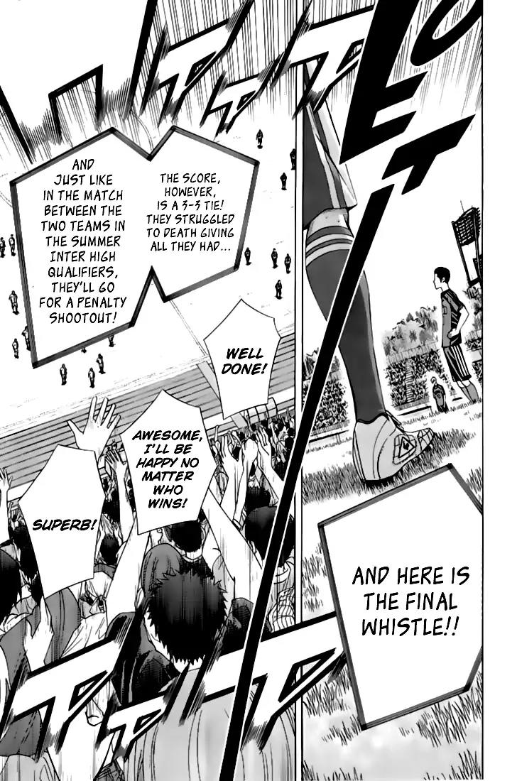 Area no Kishi Chapter 160 page 16 - Chapter 160: After the Fight to the Death