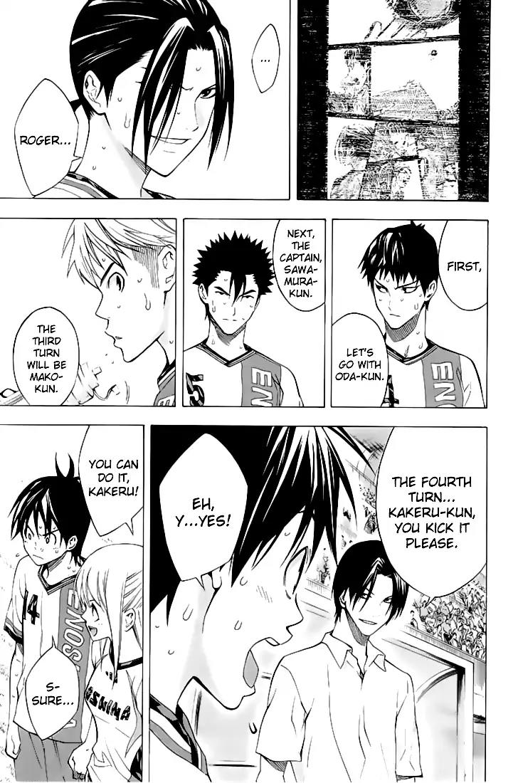 Area no Kishi Chapter 160 page 18 - Chapter 160: After the Fight to the Death