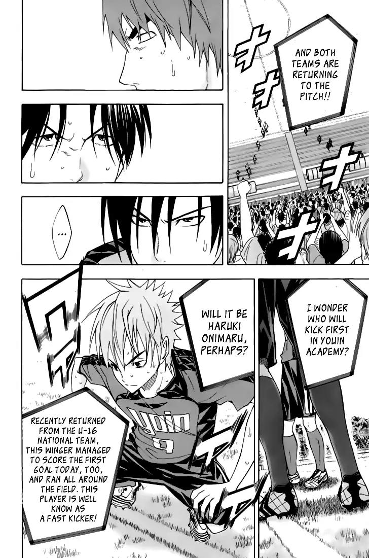 Area no Kishi Chapter 160 page 19 - Chapter 160: After the Fight to the Death