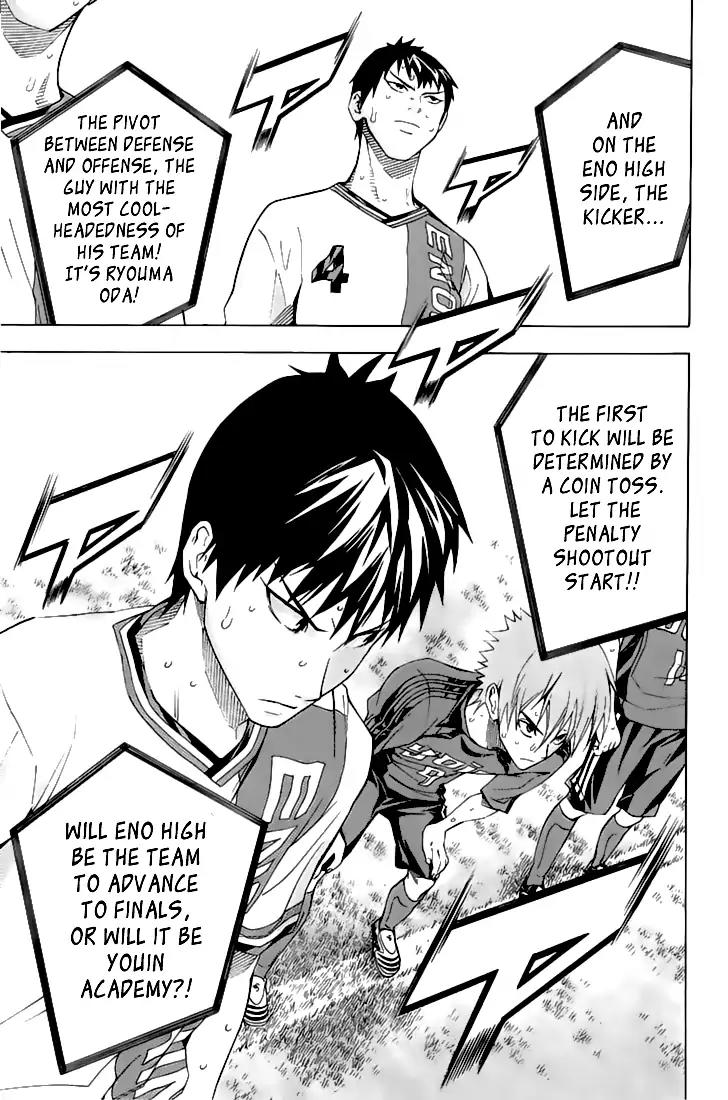 Area no Kishi Chapter 160 page 20 - Chapter 160: After the Fight to the Death