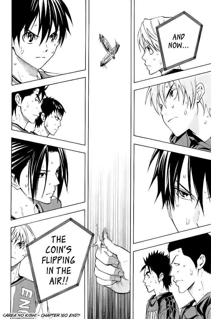 Area no Kishi Chapter 160 page 21 - Chapter 160: After the Fight to the Death