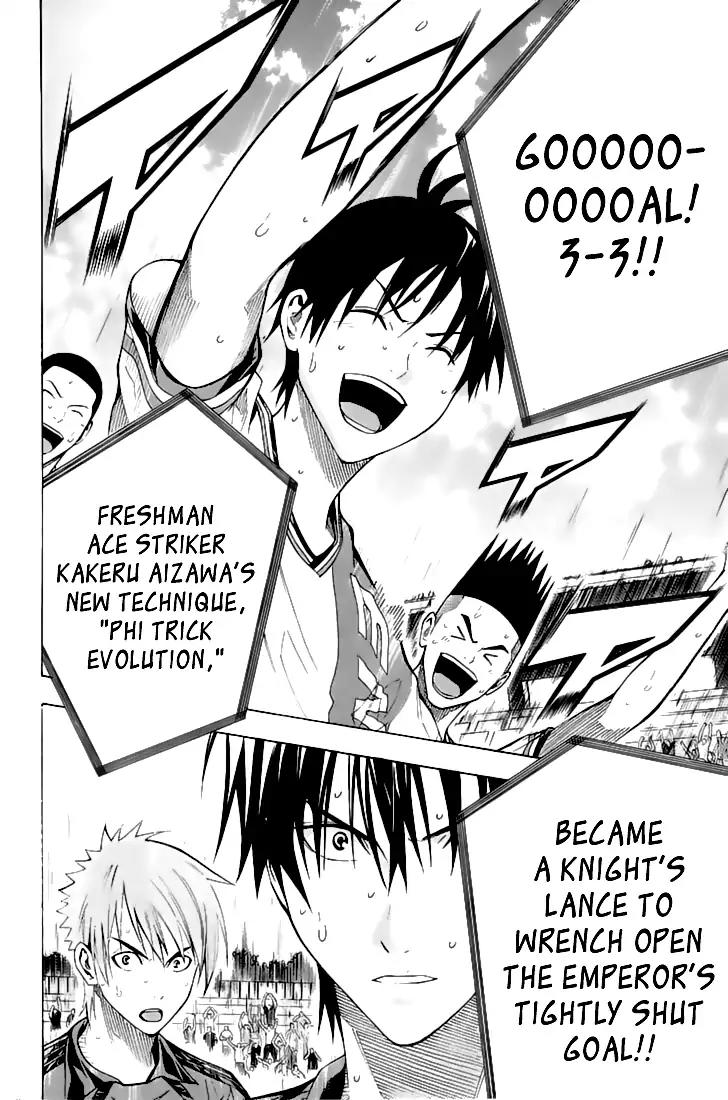Area no Kishi Chapter 160 page 3 - Chapter 160: After the Fight to the Death