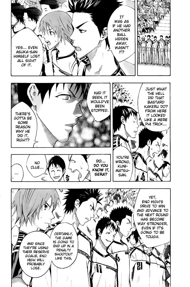 Area no Kishi Chapter 160 page 5 - Chapter 160: After the Fight to the Death