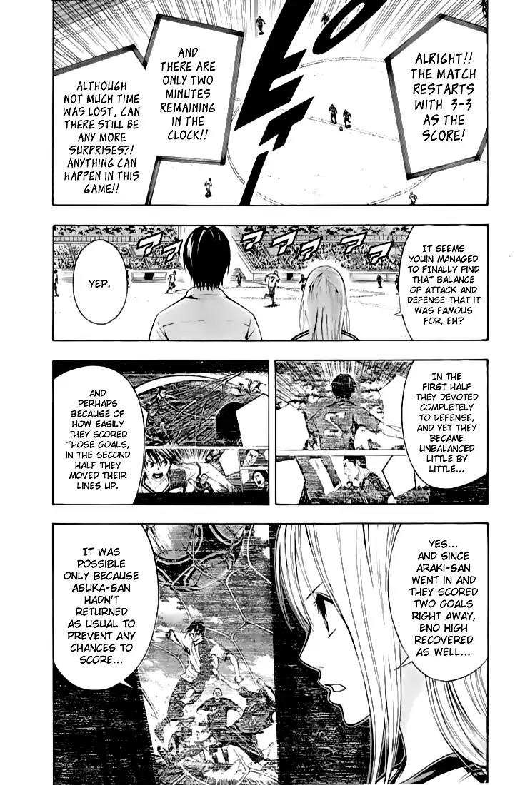 Area no Kishi Chapter 160 page 6 - Chapter 160: After the Fight to the Death