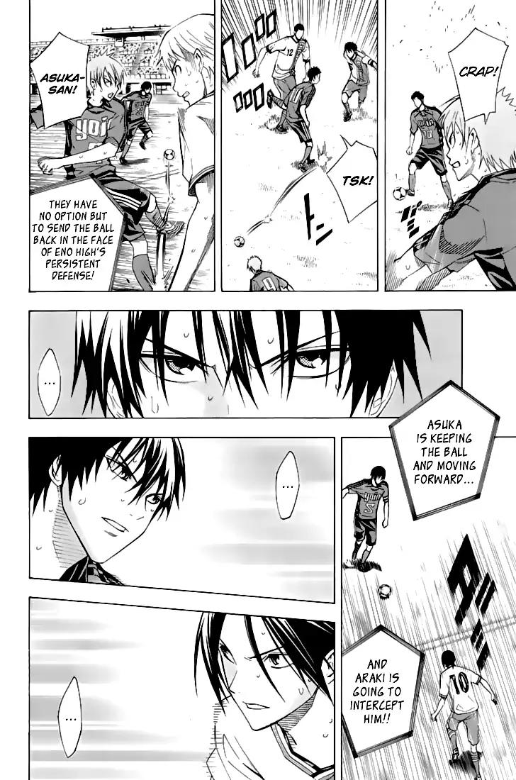 Area no Kishi Chapter 160 page 9 - Chapter 160: After the Fight to the Death