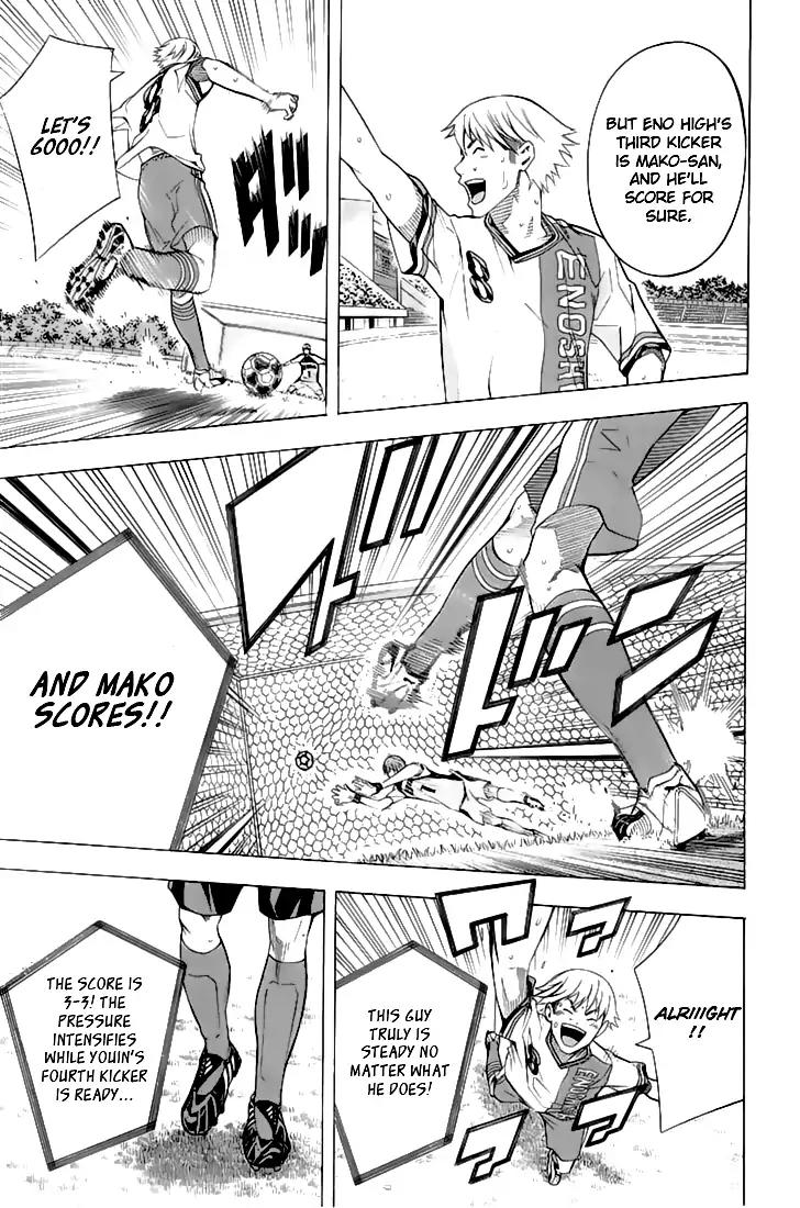 Area no Kishi Chapter 161 page 10 - Chapter 161: Penalty Shoot-out