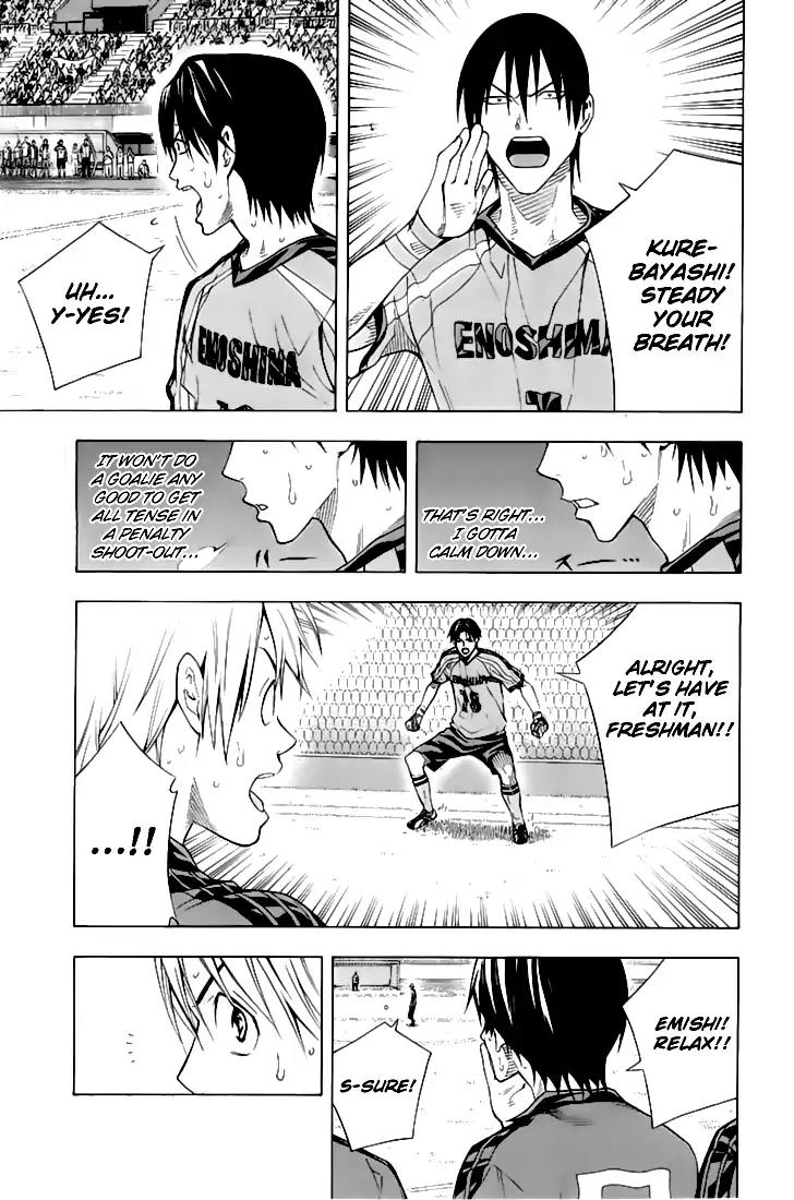 Area no Kishi Chapter 161 page 12 - Chapter 161: Penalty Shoot-out