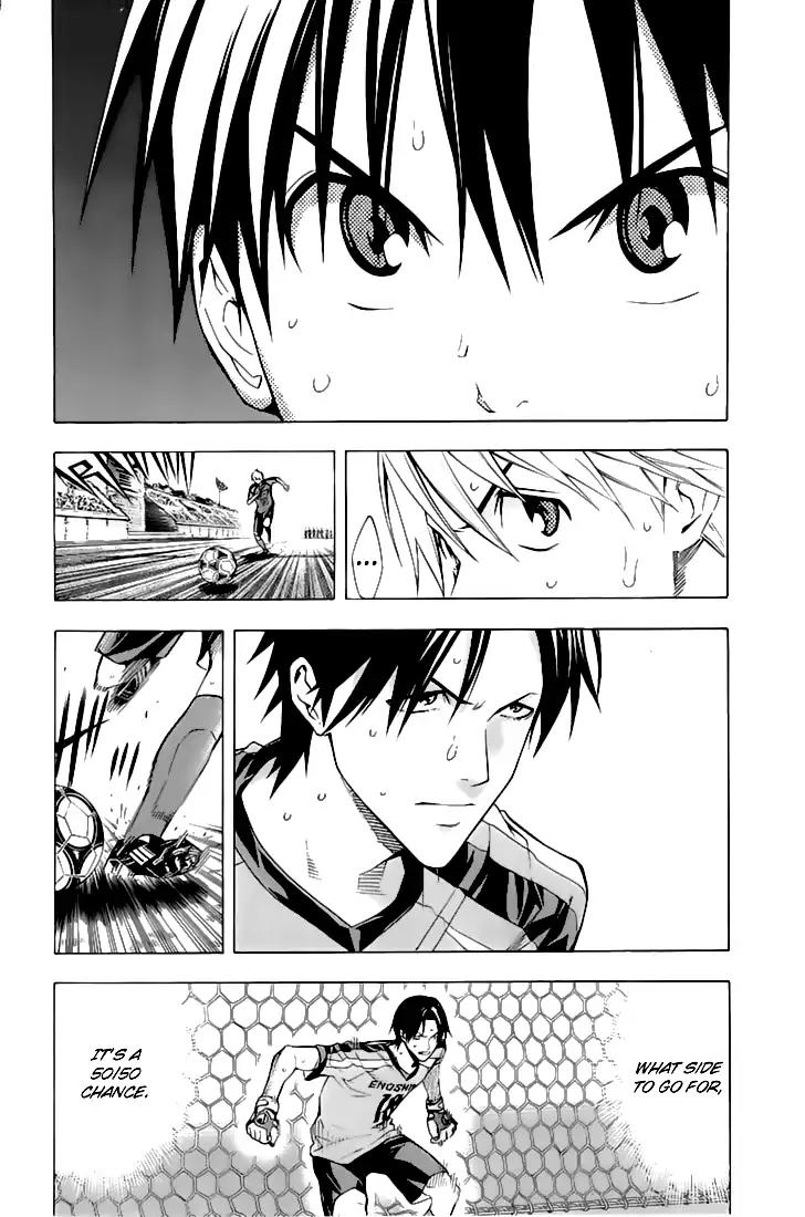 Area no Kishi Chapter 161 page 13 - Chapter 161: Penalty Shoot-out