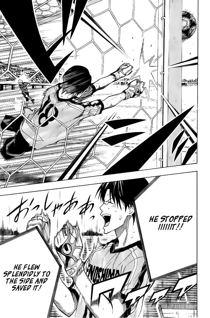 Area no Kishi Chapter 161 page 14 - Chapter 161: Penalty Shoot-out
