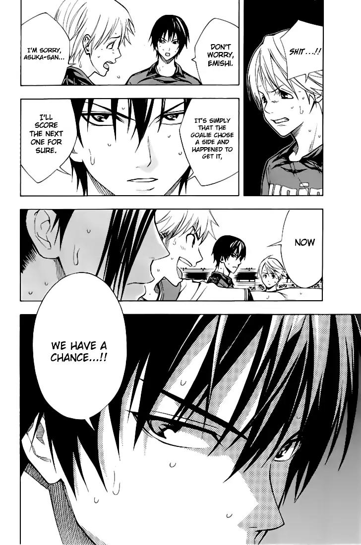 Area no Kishi Chapter 161 page 15 - Chapter 161: Penalty Shoot-out