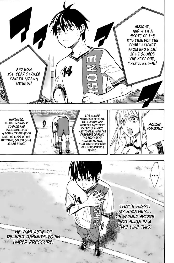 Area no Kishi Chapter 161 page 16 - Chapter 161: Penalty Shoot-out