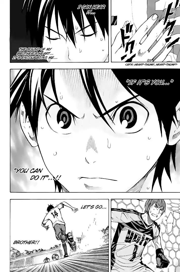 Area no Kishi Chapter 161 page 17 - Chapter 161: Penalty Shoot-out