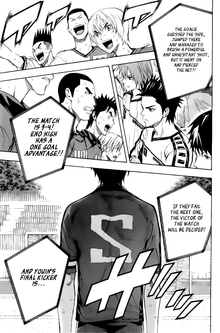 Area no Kishi Chapter 161 page 20 - Chapter 161: Penalty Shoot-out
