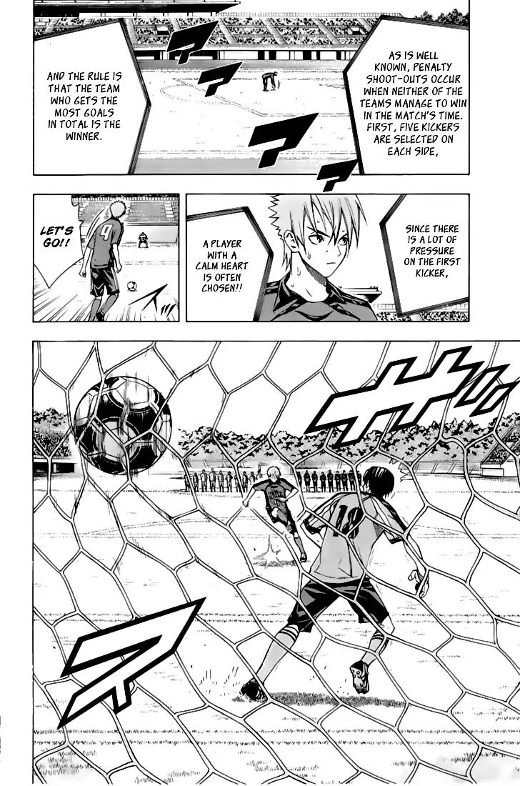 Area no Kishi Chapter 161 page 3 - Chapter 161: Penalty Shoot-out