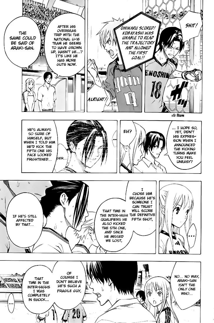 Area no Kishi Chapter 161 page 4 - Chapter 161: Penalty Shoot-out