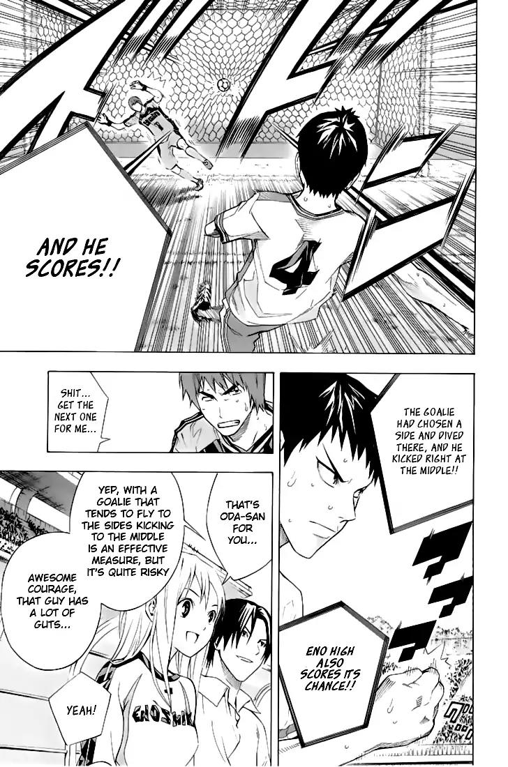 Area no Kishi Chapter 161 page 6 - Chapter 161: Penalty Shoot-out