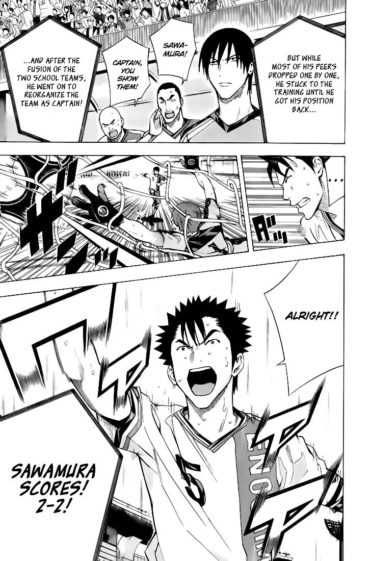 Area no Kishi Chapter 161 page 8 - Chapter 161: Penalty Shoot-out