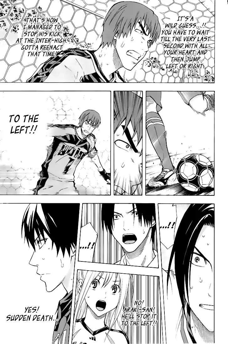 Area no Kishi Chapter 162 page 10 - Chapter 162: The Victor is Decided