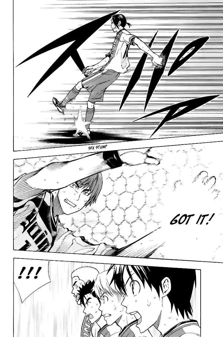 Area no Kishi Chapter 162 page 11 - Chapter 162: The Victor is Decided