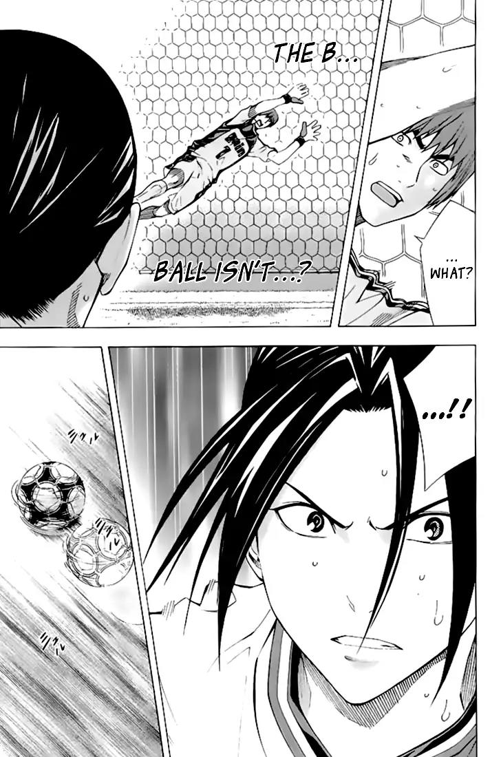 Area no Kishi Chapter 162 page 12 - Chapter 162: The Victor is Decided