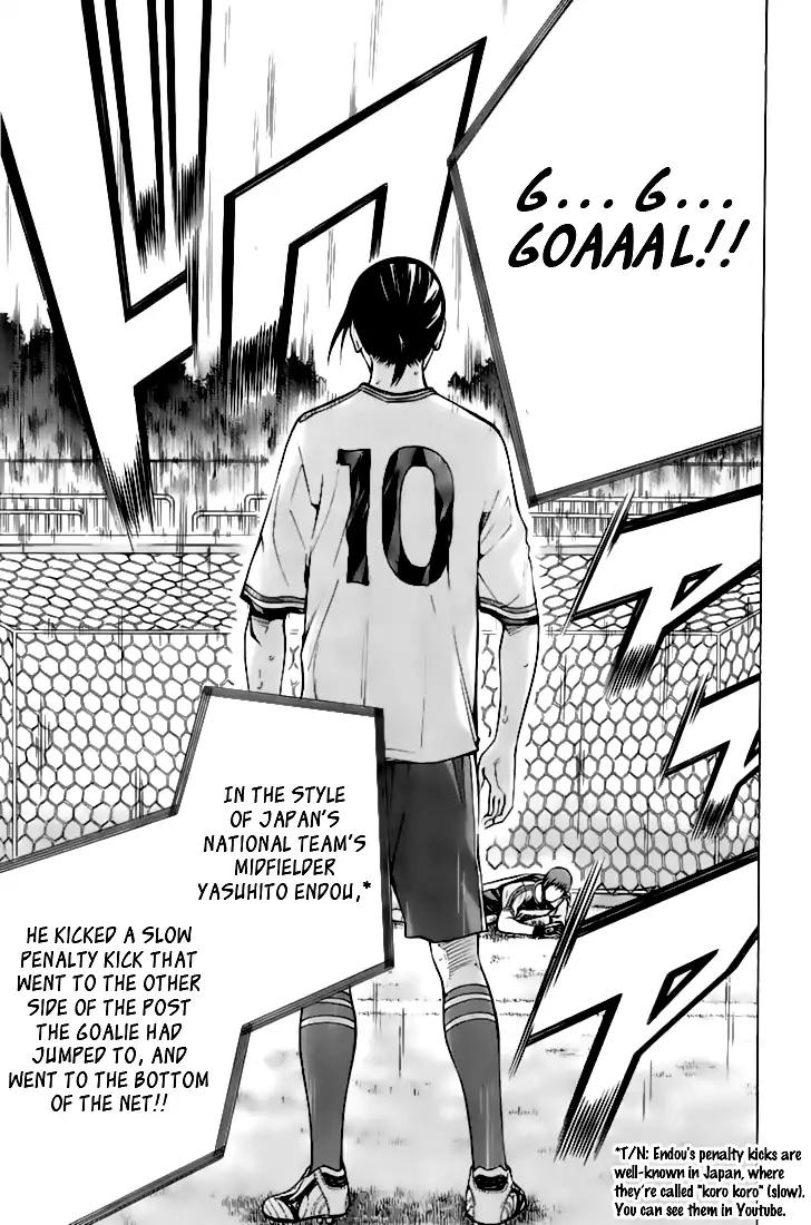 Area no Kishi Chapter 162 page 14 - Chapter 162: The Victor is Decided
