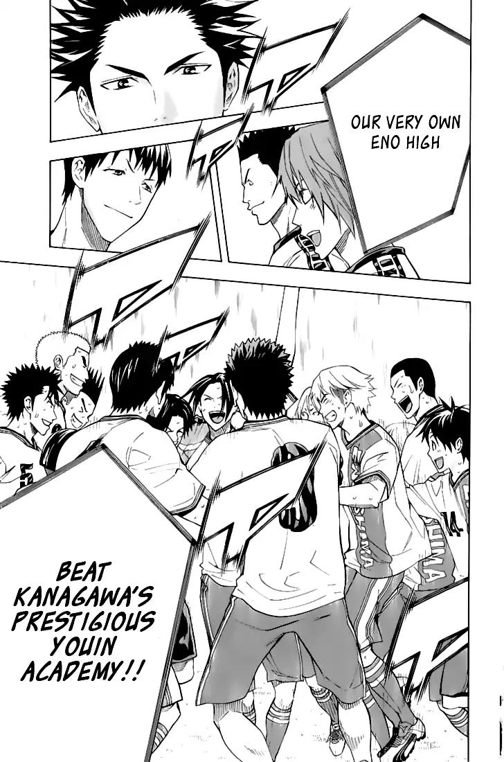 Area no Kishi Chapter 162 page 16 - Chapter 162: The Victor is Decided