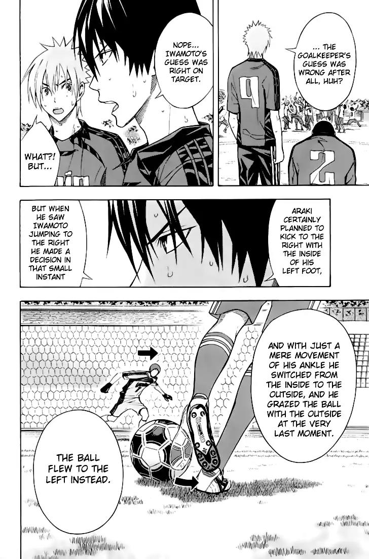Area no Kishi Chapter 162 page 17 - Chapter 162: The Victor is Decided