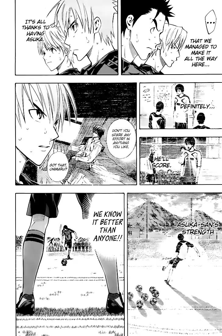 Area no Kishi Chapter 162 page 3 - Chapter 162: The Victor is Decided
