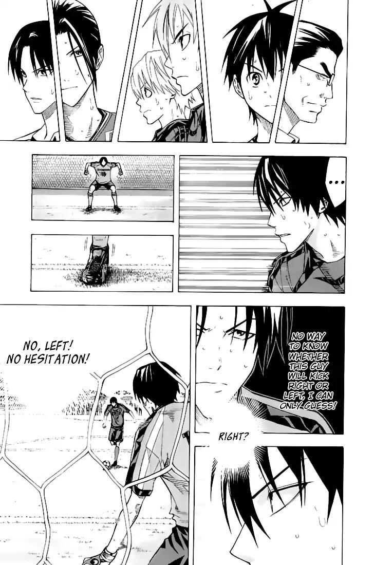 Area no Kishi Chapter 162 page 4 - Chapter 162: The Victor is Decided