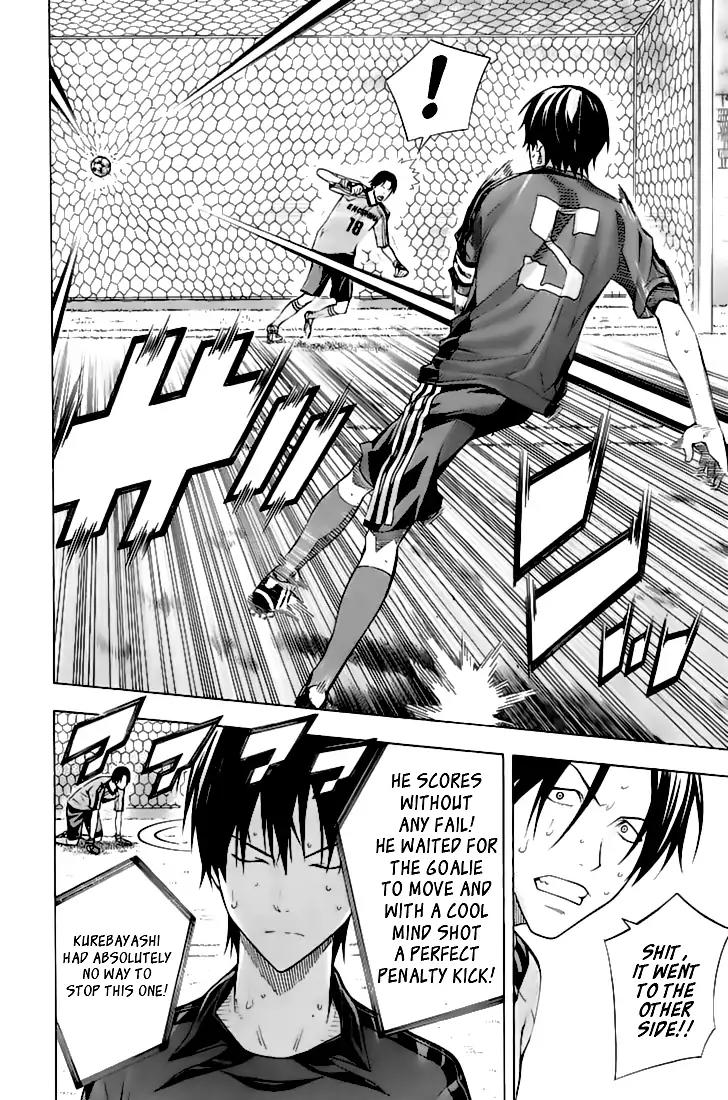 Area no Kishi Chapter 162 page 5 - Chapter 162: The Victor is Decided