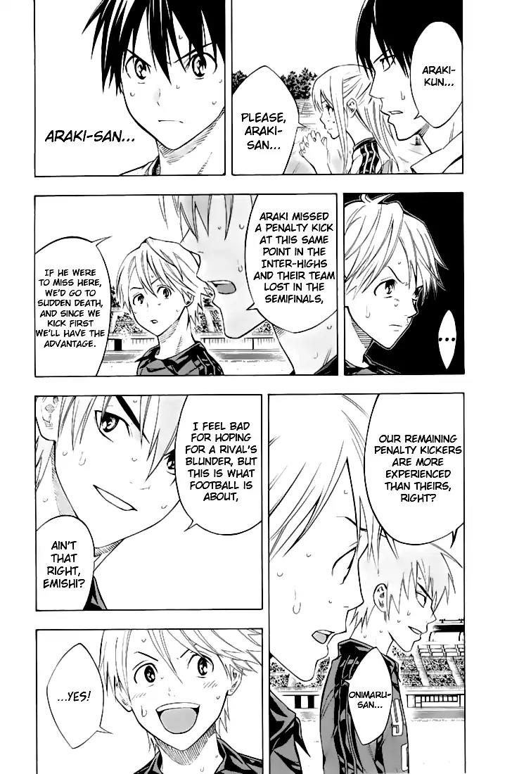 Area no Kishi Chapter 162 page 7 - Chapter 162: The Victor is Decided