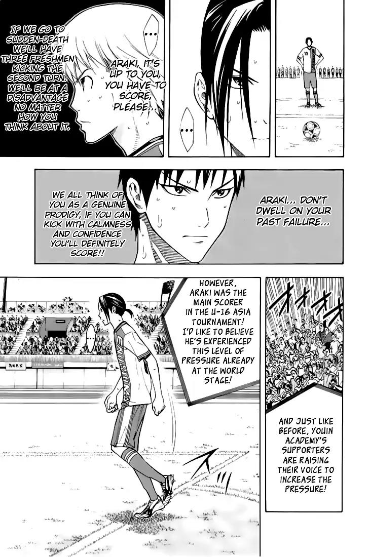 Area no Kishi Chapter 162 page 8 - Chapter 162: The Victor is Decided