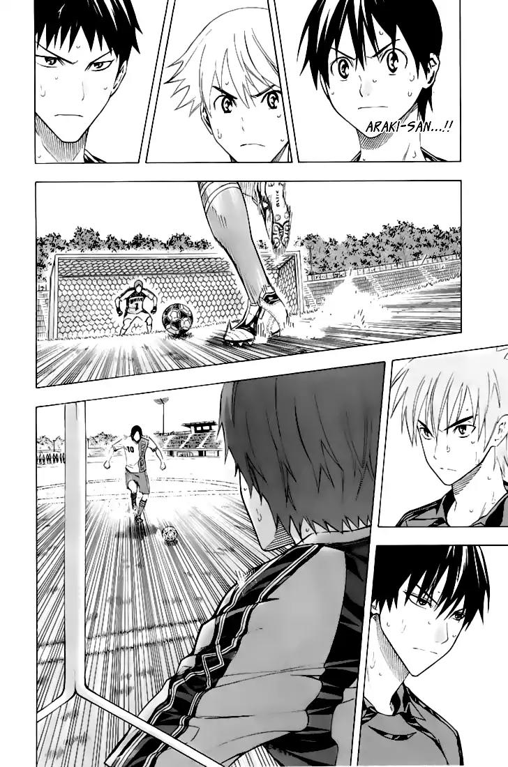Area no Kishi Chapter 162 page 9 - Chapter 162: The Victor is Decided
