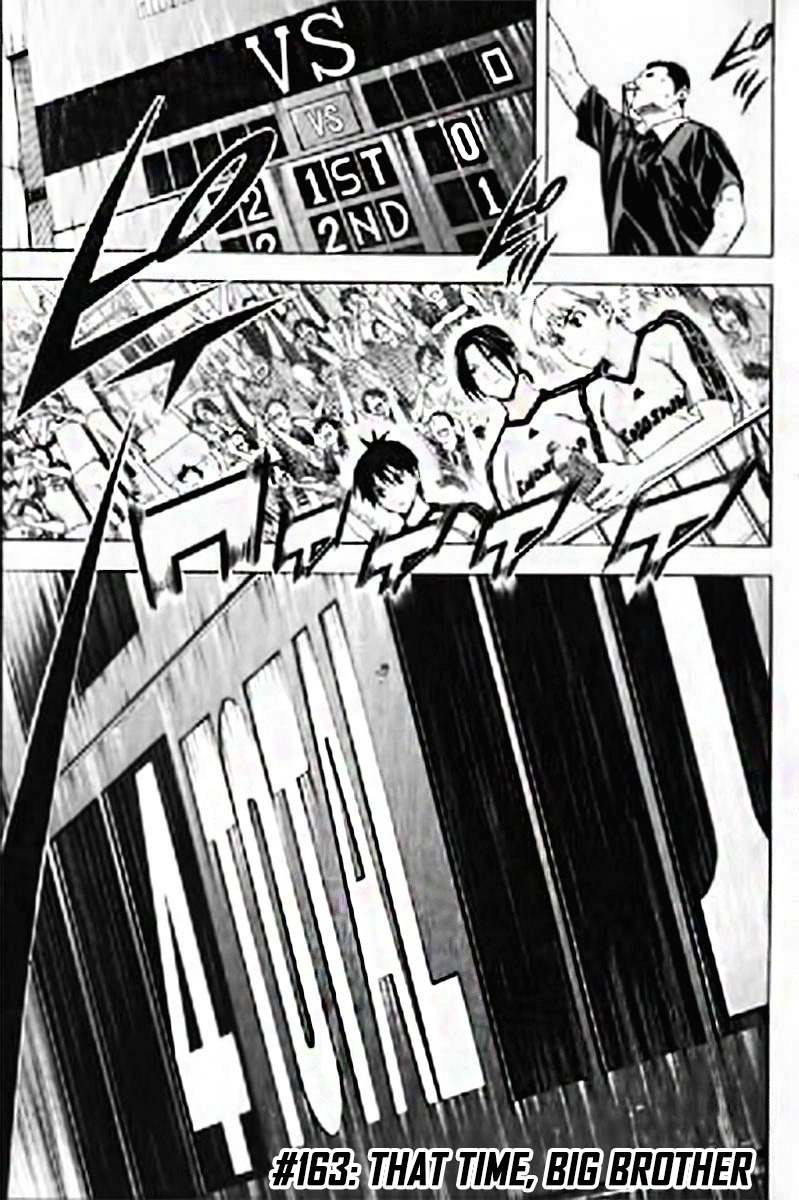 Area no Kishi Chapter 163 page 1 - Chapter 163: That Time, Big Brother