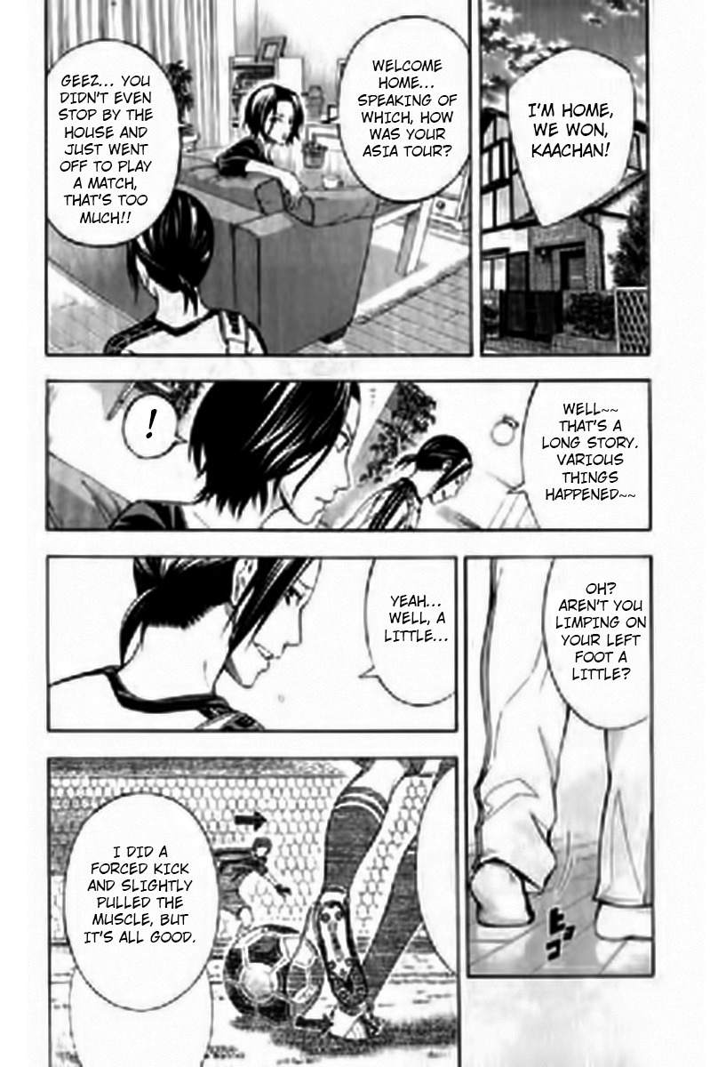 Area no Kishi Chapter 163 page 16 - Chapter 163: That Time, Big Brother